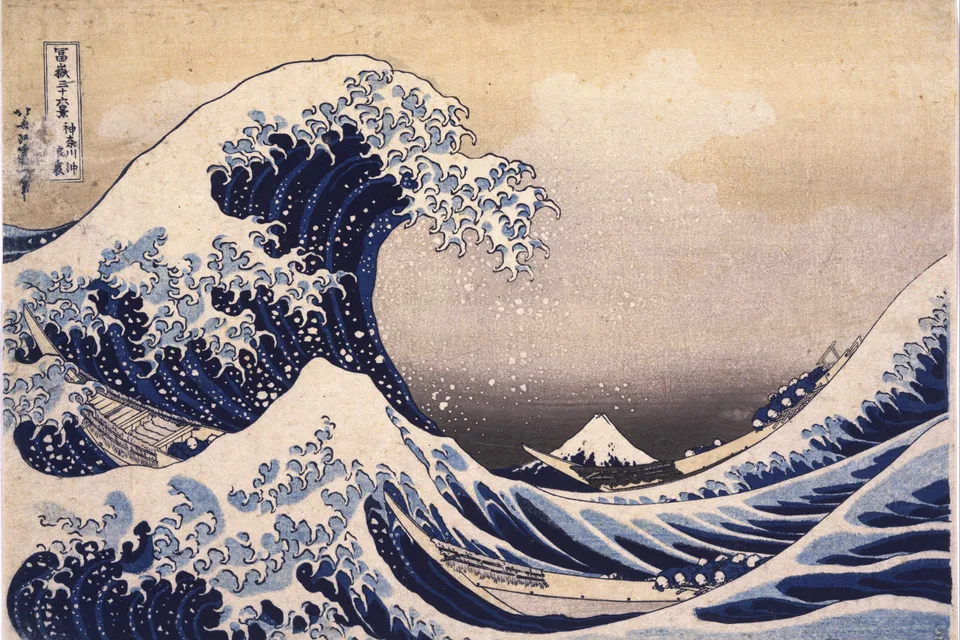 Under the Wave off Kanagawa (The Great Wave) by Katsushika Hokusai, selected as a documented reference for Ukiyo-e